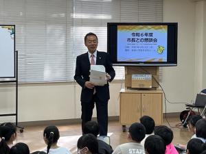 小学生との懇談会1
