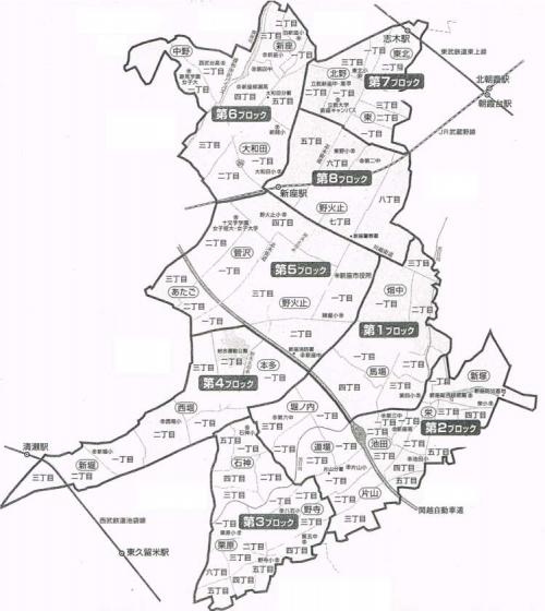 防災ブロック