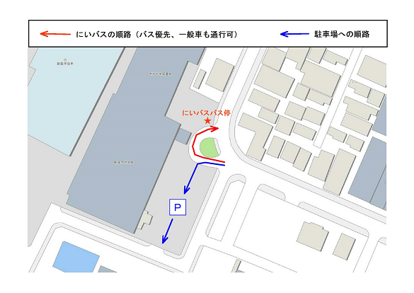 市民会館ロータリー