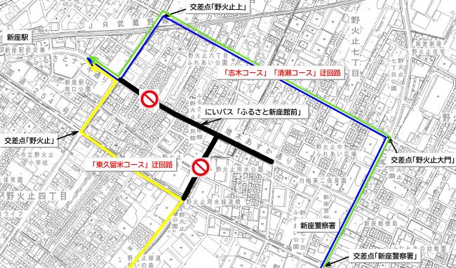 交通規制、迂回ルート図