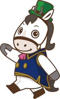 浦和競馬キャラクター　ウラワール