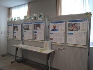 ケアラーパネル展展示の様子