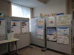 ケアラーパネル展の様子