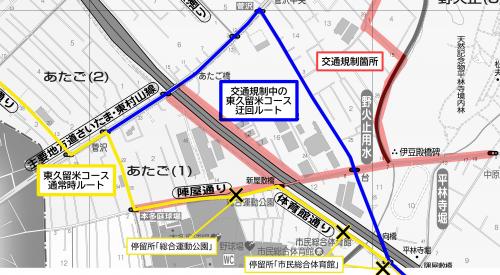 交通規制、迂回ルート図