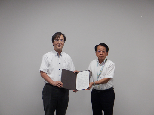 諮問書の提出