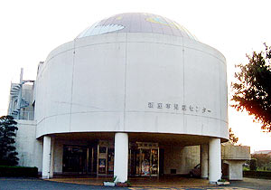 新座市児童センターの写真