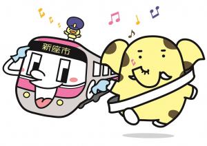 ゾウキリン